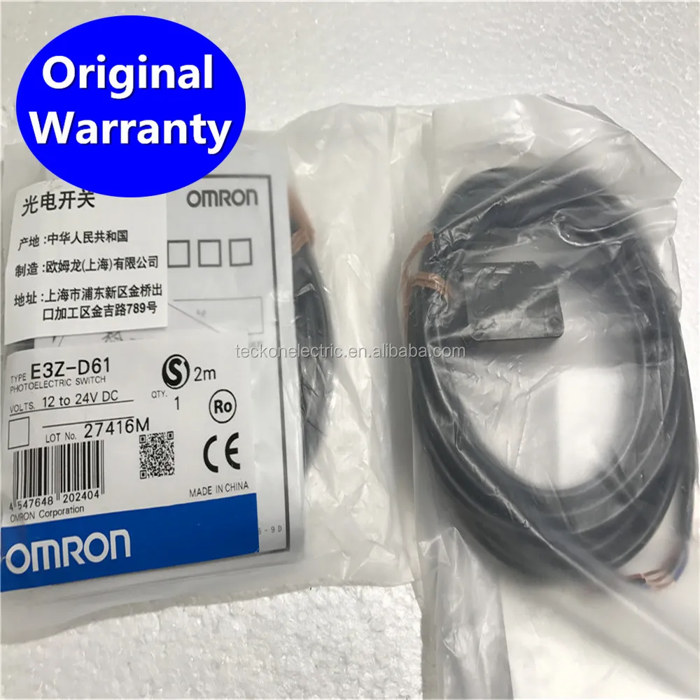 オムロン・ オムロン 光電センサー E3Z-D61 2M (2-9711-01) A1