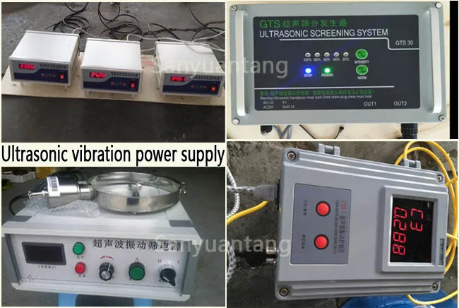 Vibrating screen machine for food powder separating/sorting/other processing