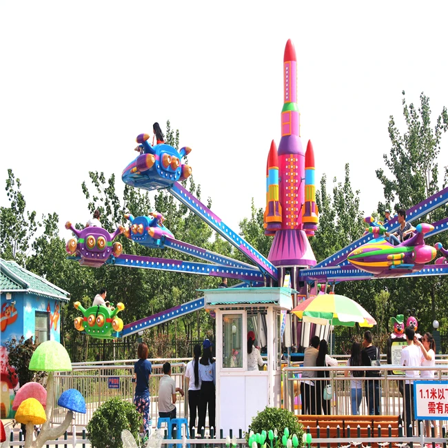 New Arrive Swing and Exciting Kiddie Rides Self Control Airplane Rides for Sale