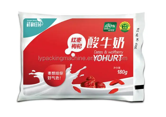 SJ-1000 Automatic Milk Pouch Packing Machine Automatic Plastic Online Support Video Technical Support Algeria Thailand Indonesia