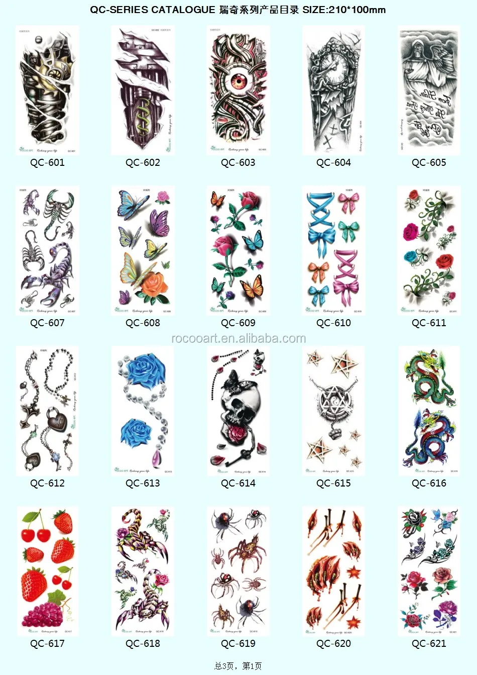 QC-657/Fashional Charm Rose Flower Tribal Bracelet Tattoo New Sticker Temporary Tattoo for Women