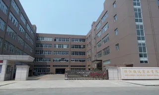 Zhejiang Huanda Industry & Commerce Co., Ltd.