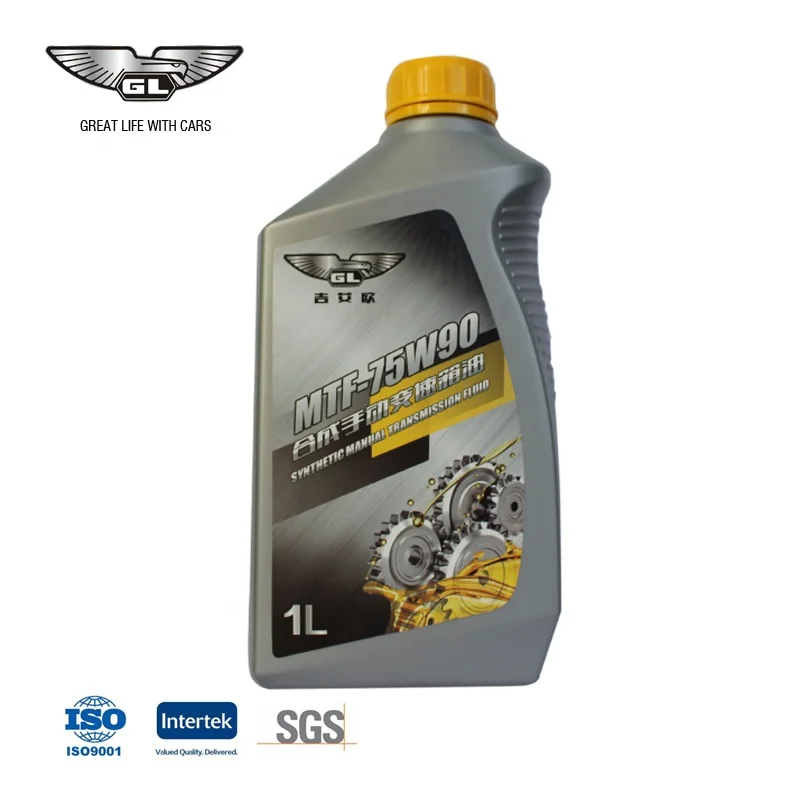Advanced 80w/90w GL-5 Gear Oil With Car