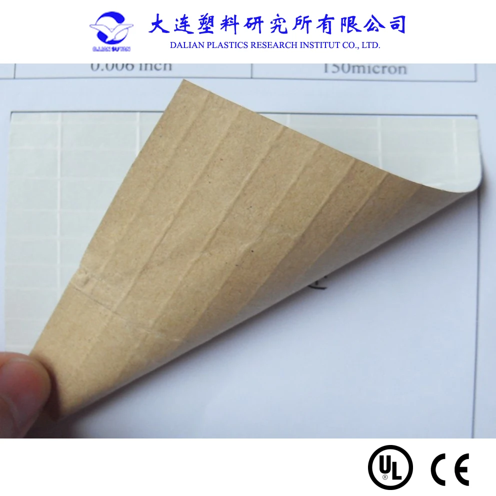 Plastic PP Anti Bird Mesh/net Production Line Plastic Net Machine