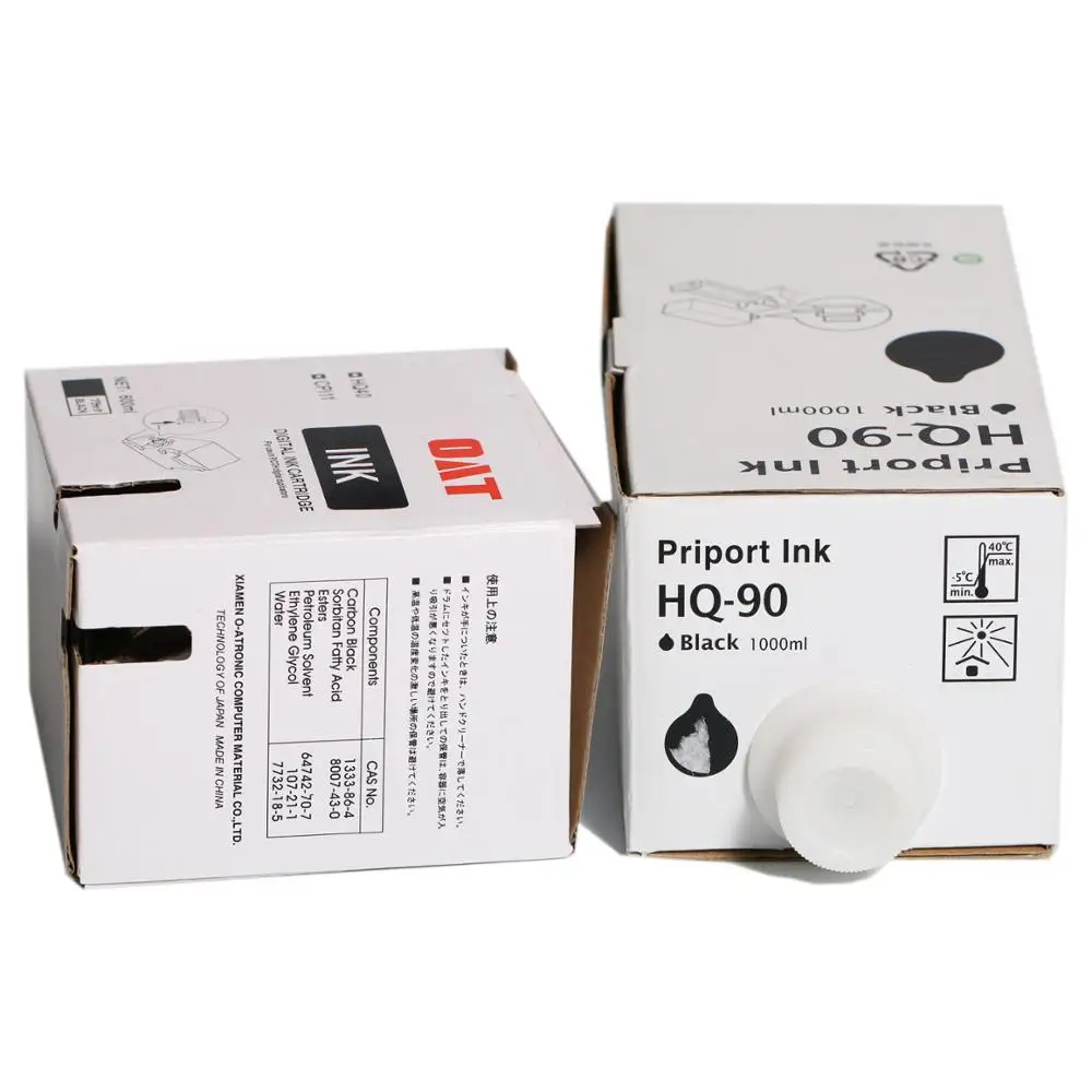 Ricoh DX4640 Ink & RICOH/GESTETNER INK for Digital Duplicators