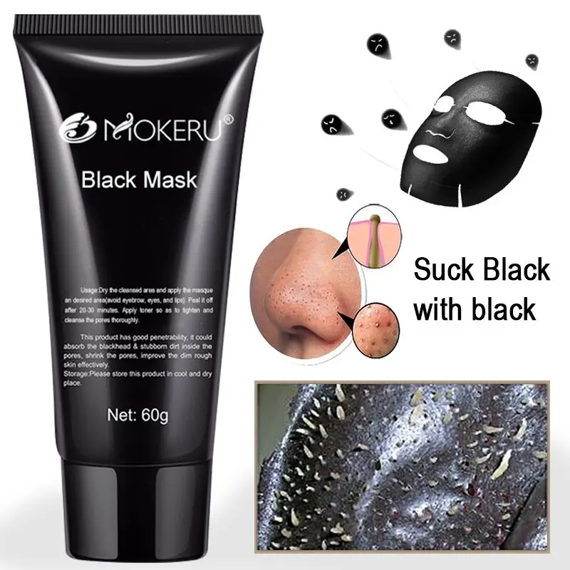 Free Sample 60g OEM Black Mask Deep Cleansing Pore Blackhead Remover Black Mask Cream