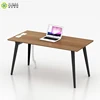 XD-1024 (rovere tecnologico)