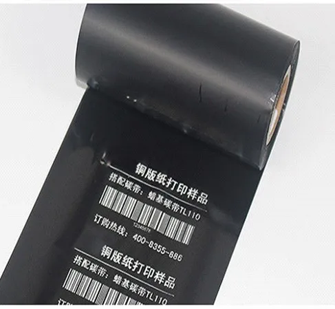 Премиум моющаяся Резина ленты 30/35/40/45/50/55/60 мм * 300 м принтер лента для