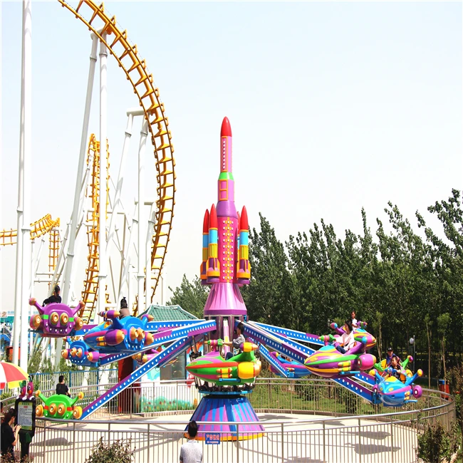 New Arrive Swing and Exciting Kiddie Rides Self Control Airplane Rides for Sale