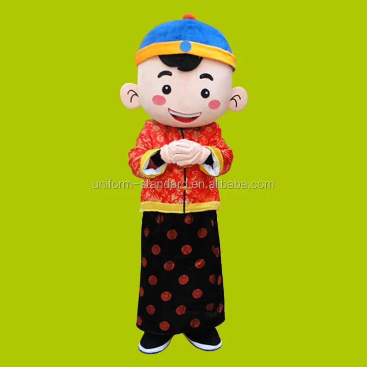 Igift Oem Cute Animal Mascot Costume Latest Kids Mascot Buy Animal Mascot Mascot Costume Kids Cute Costume Product On Alibaba Com