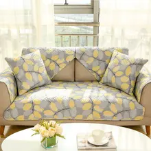 Yellow Sofa Covers And Get Free Shipping On Aliexpress 1 Piece Yellow Sofa Cover Cotton Slip Resistant Towel Couch Home Decor Eco