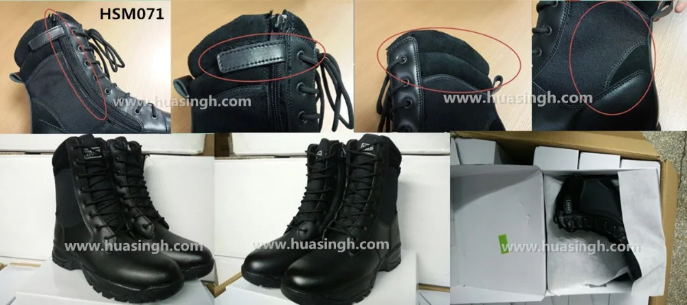 HSM071 (3)