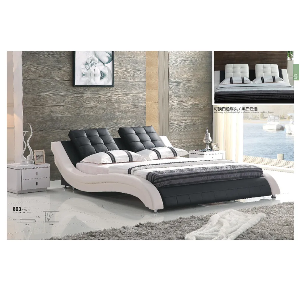 Source Modern round leather bed designs with 7 remote colors light ...