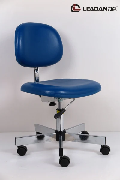 Adjustable Doctors Chair