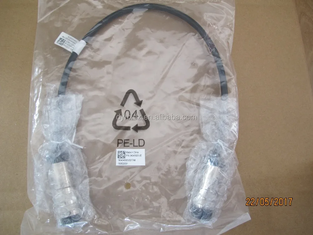 0.5M AISG RF Male to Male HW Connector Cable Model 04045920 Huaxing Connector VE