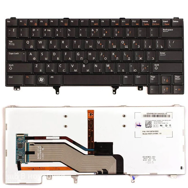 dell latitude e6320 keyboard