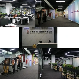 Guangzhou Toyo Advertisement Material Co., Ltd.
