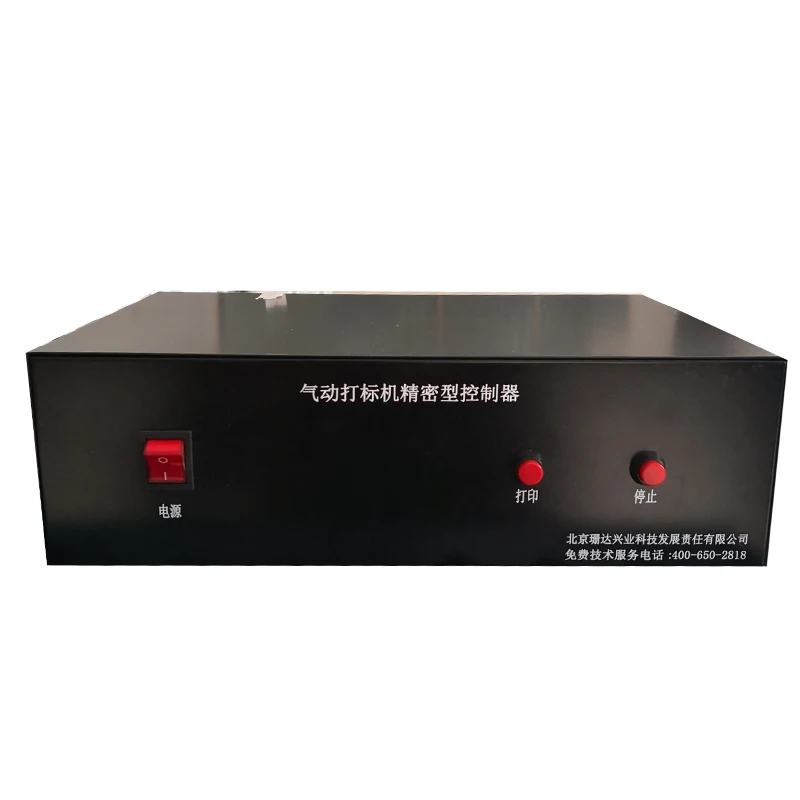 Оптовая продажа портативный пневматический Металлическая Табличка dot подшаманить маркировки машины цена