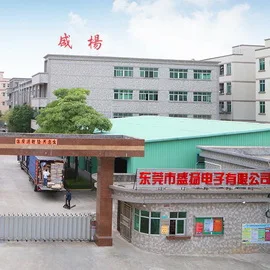 Dongguan Chengde Electronic Co., Ltd.