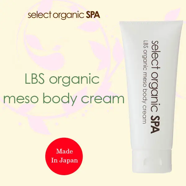 organic spa skincare buy online