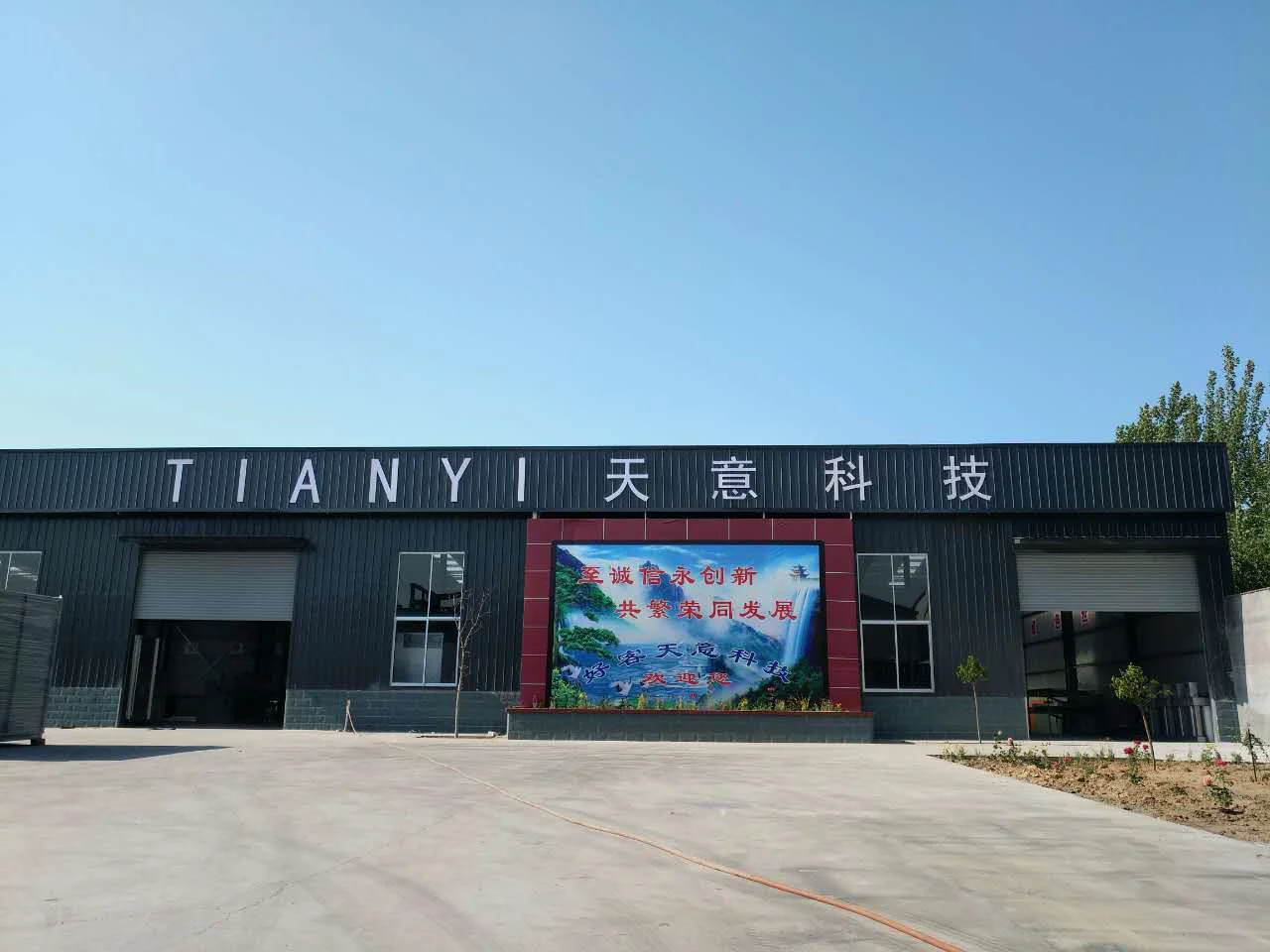 
 На протяжении многих лет фабрика 2х стоечные механический гидравлический подъемник для автомобилей  