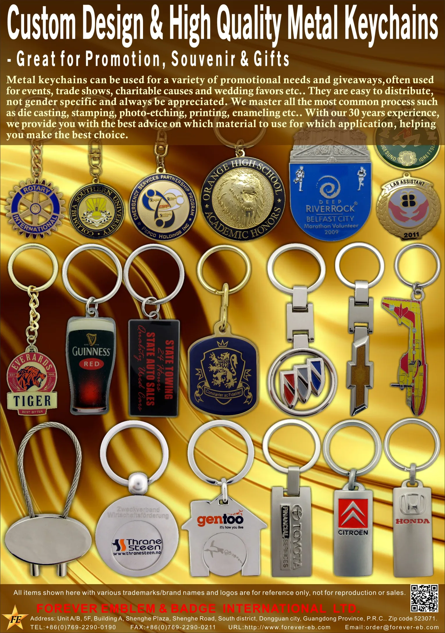 New Arrival Metal 2d 3d Logo Keychains Zinc Alloy Copper Sublimation