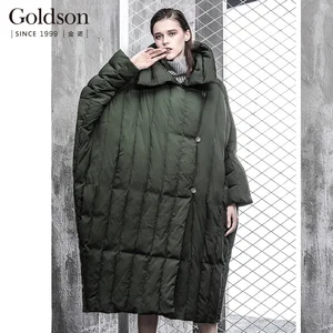 2023 Ladies Waterproof Winter Trench Coat Long and Warm for Women with Breathable Polyester Lining and Duck down Filling
