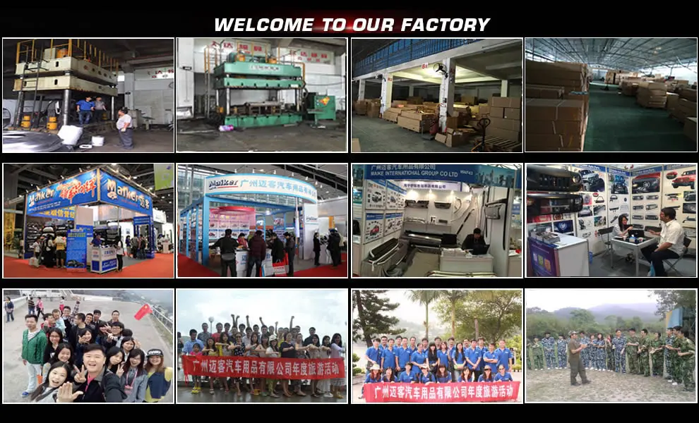 Guangzhou Maike Auto Accessories Co., Ltd. 3