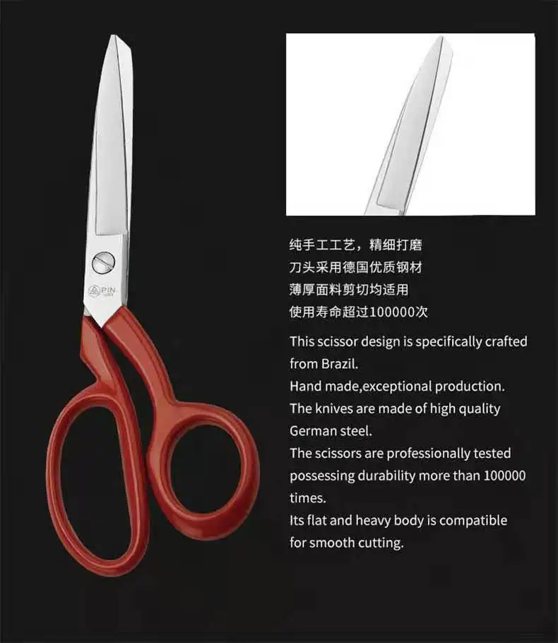 Brazilian Style Tailoring Scissors High Quality Sewing Scissors 