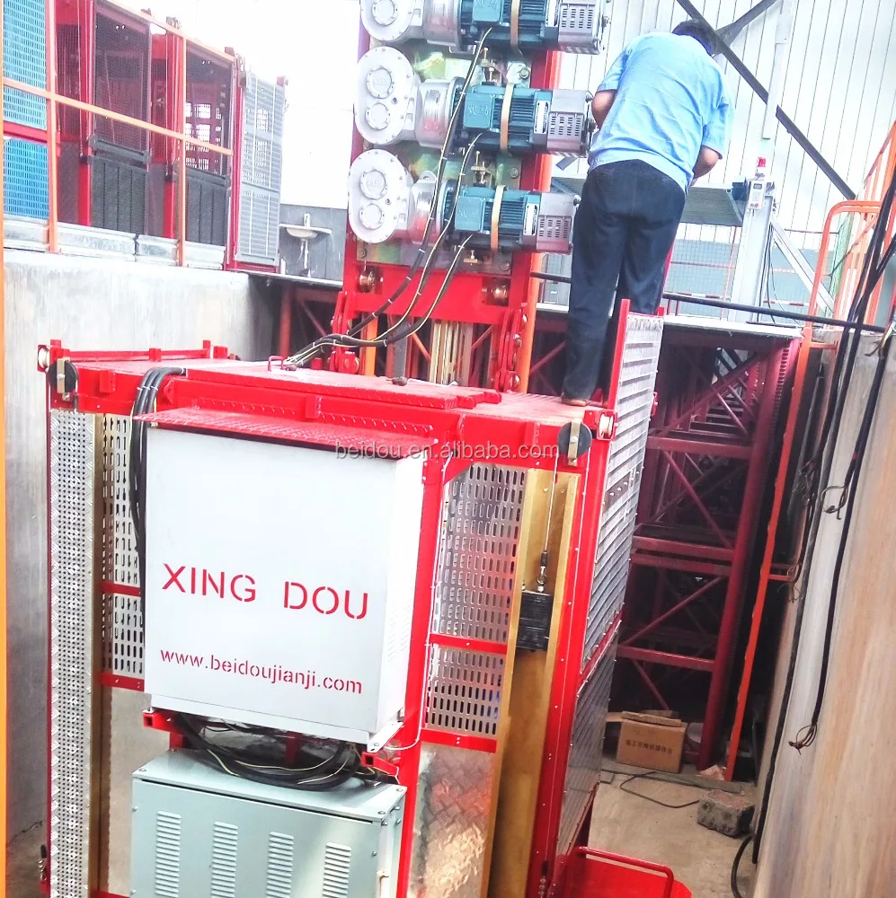 Грузовой склад Лифт