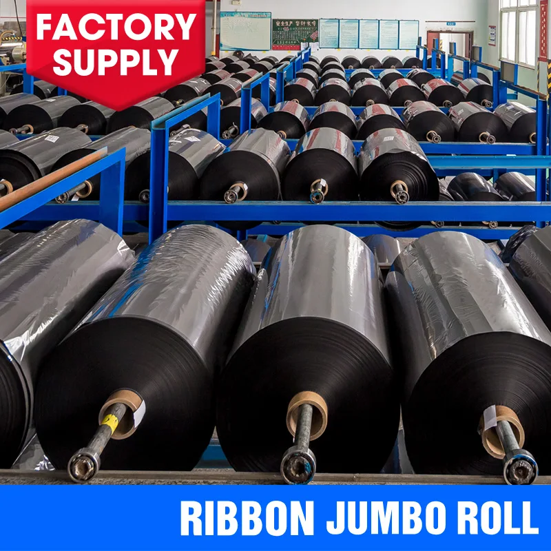 barcode ribbon roll