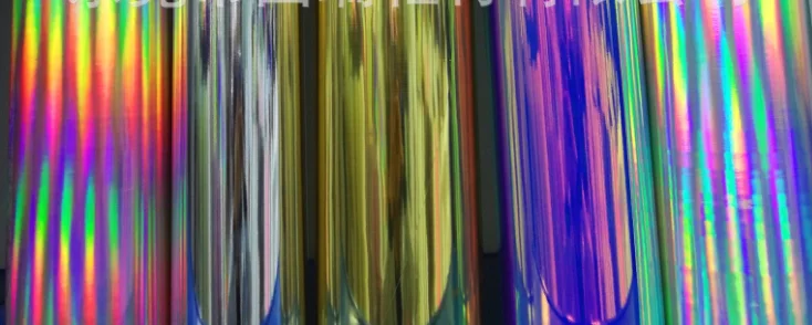 High Light Elasticity TPU / PU Hot Melt Adhesive Reflective rainbow logo Colorful Radium Label Laminated Sheets for Clothes