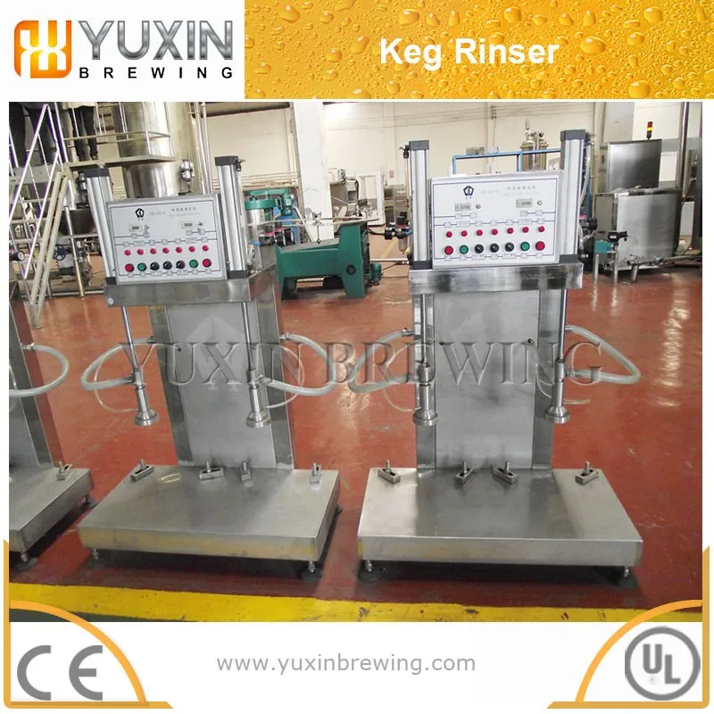 Micro brewery used beer keg washer