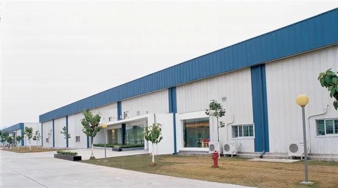 Guangzhou CN Printing&Packaging Co., Ltd.