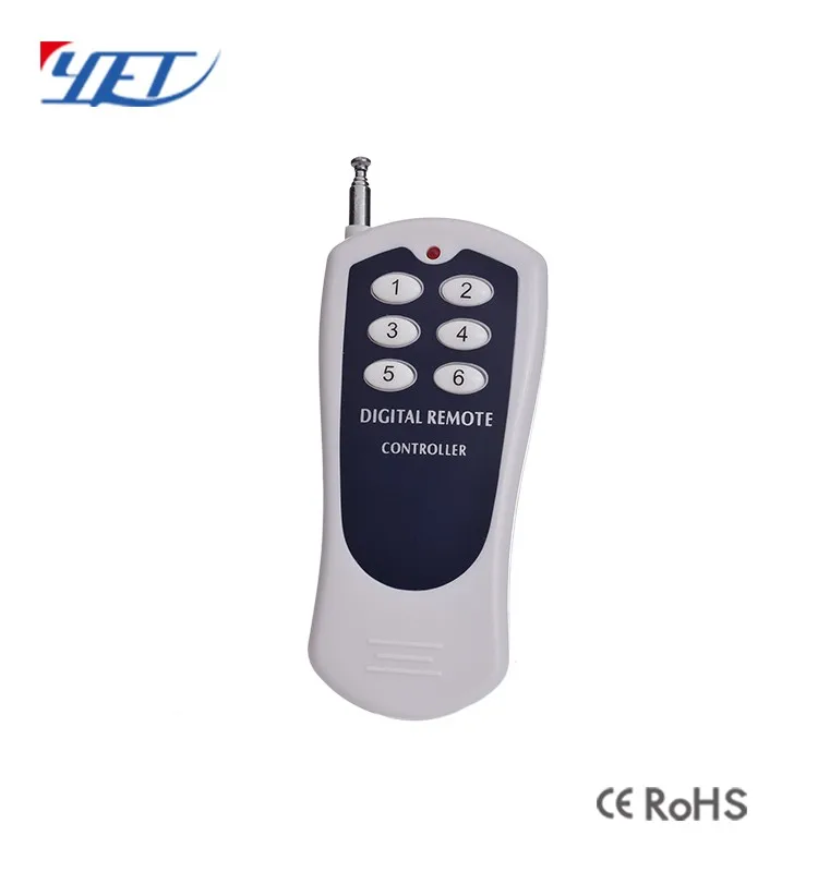 Пульт дистанционного управления антенной ABCD большого радиуса действия с CE