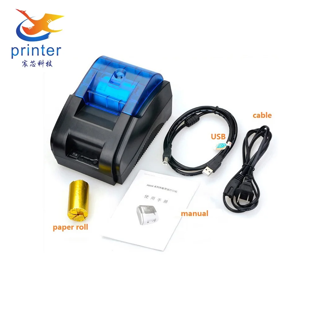 thermal printer usb android