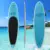 Modular sup Paddle Board Paddle