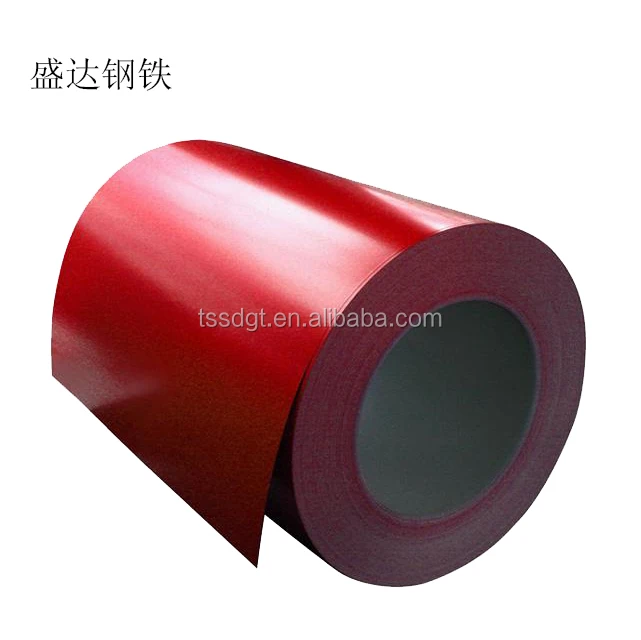Best Price High Quality PPGI PPGL GI 0.14mm-4.0mm as per customer requirement pre painted galvanized steel coil sheet