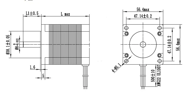 Nema 23 чертеж