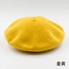 Jaune curcuma