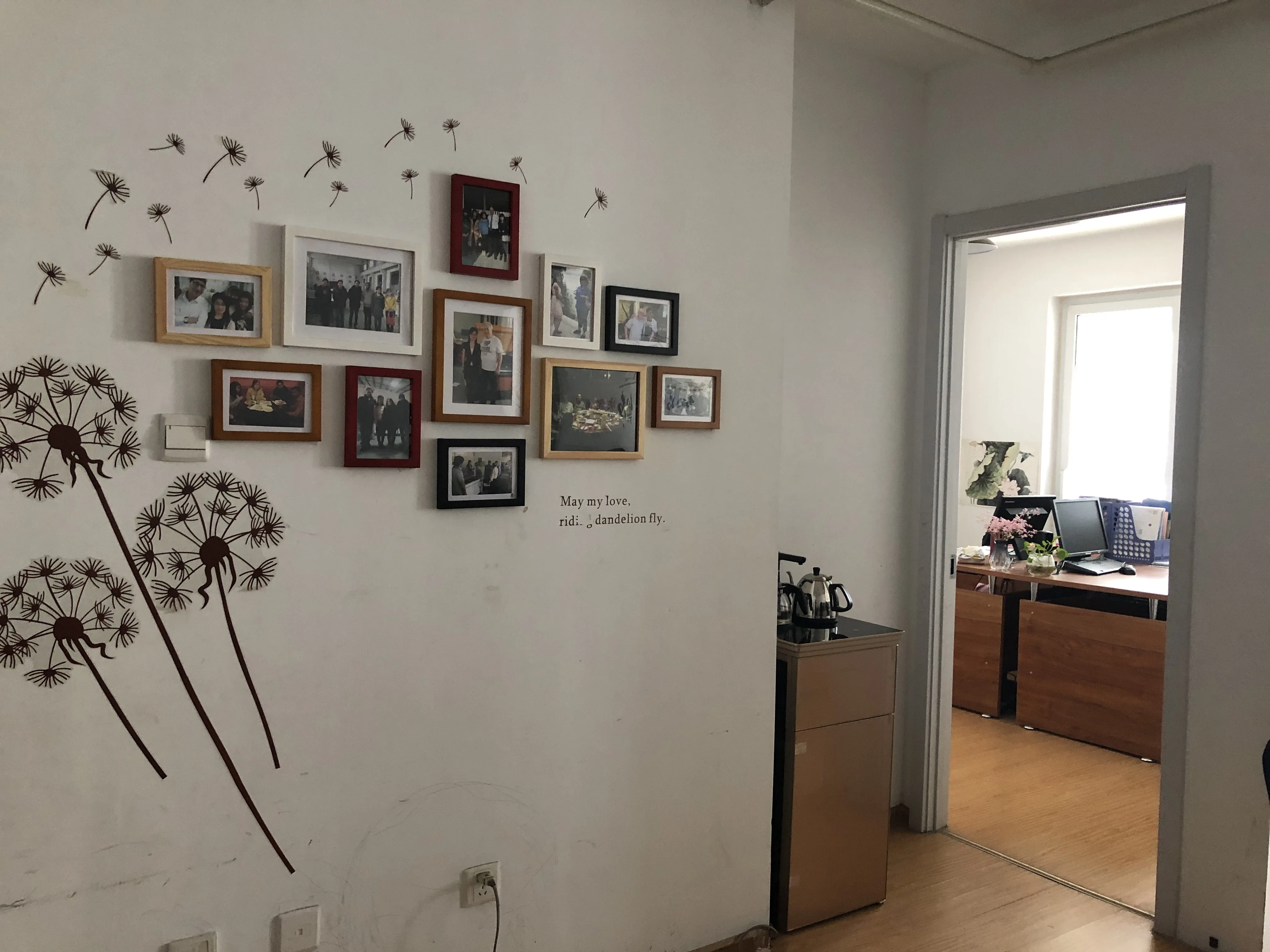 Jinan Grace Industry Co., Ltd.