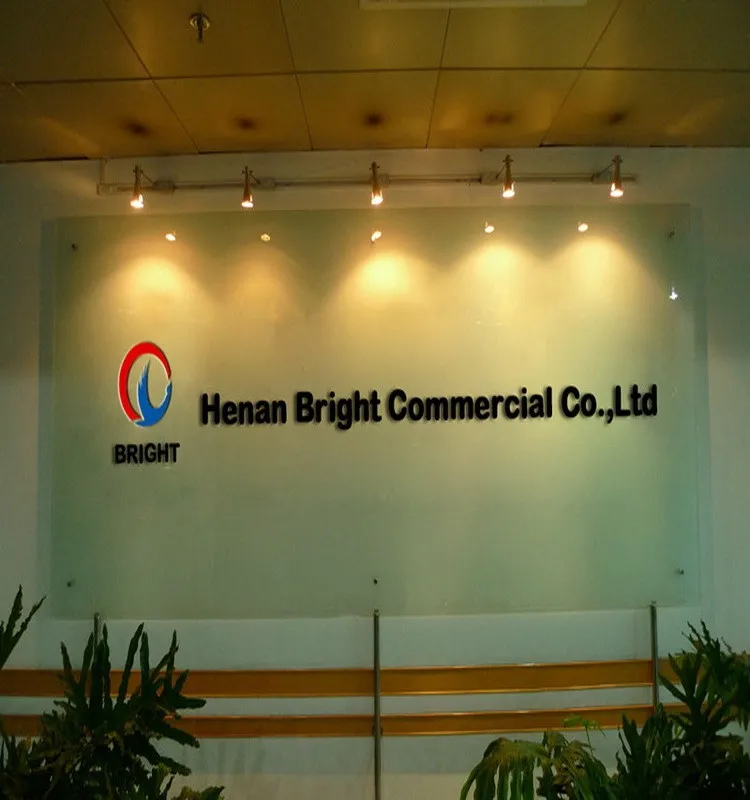 Company