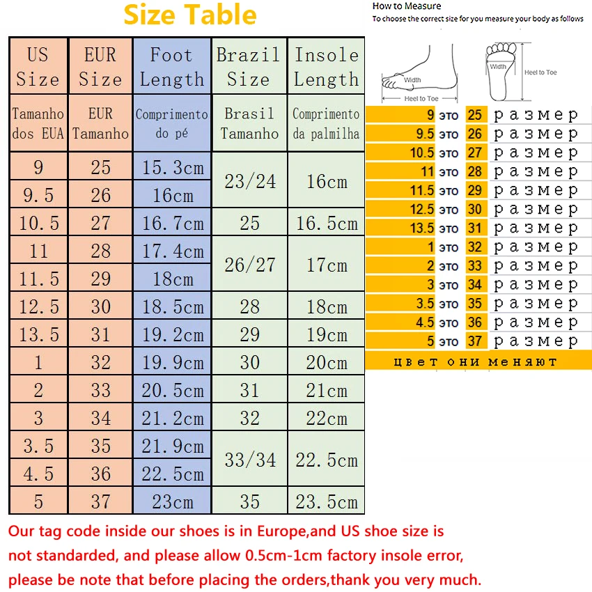 Children S Shoe Size Uk To Usa Children S Shoe Size Uk To Usa