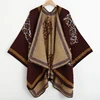 DP050-Purplish red