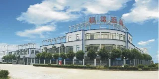 Ningbo Cijia Hardware Industrial & Trade Co., Ltd. 2