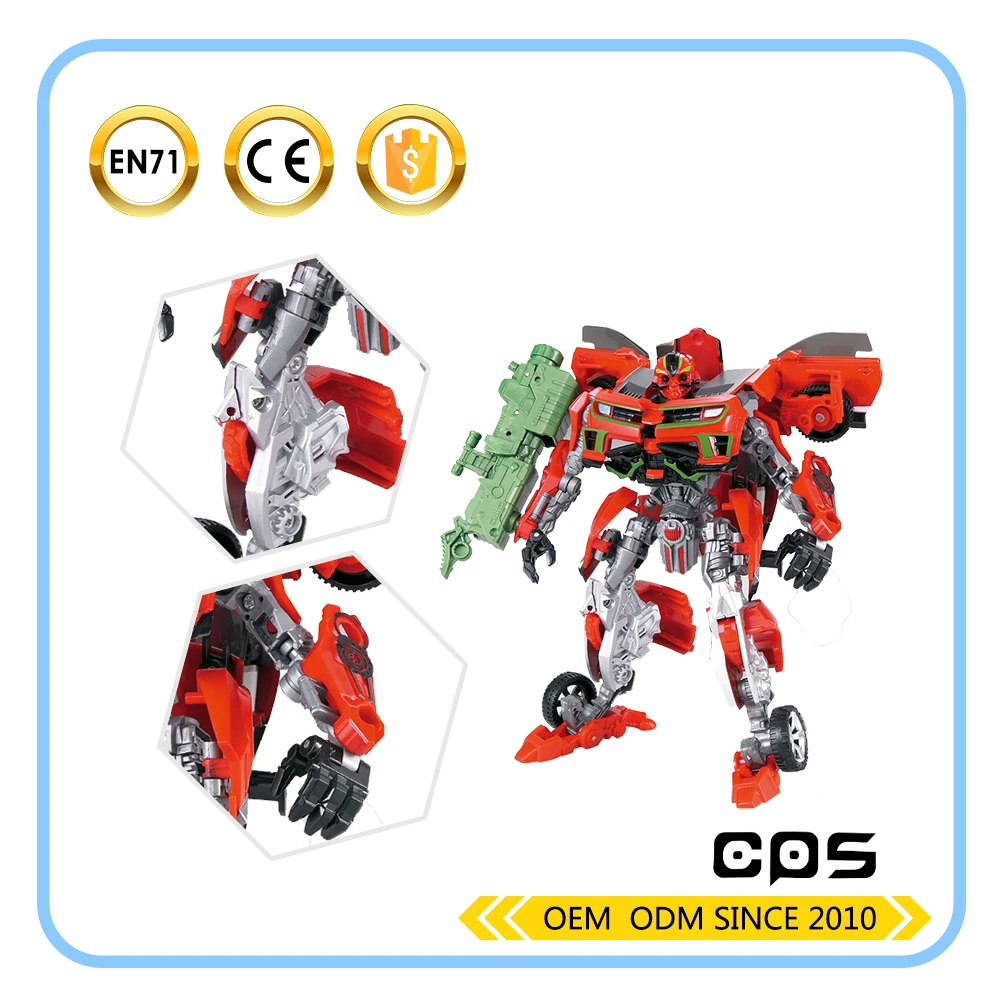 Игрушки-роботы для смены автомобиля