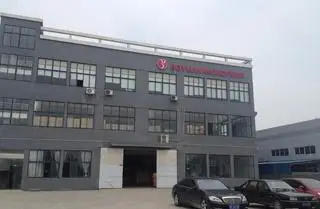 Jiashan Boyuan Home Textiles Co., Ltd. 3