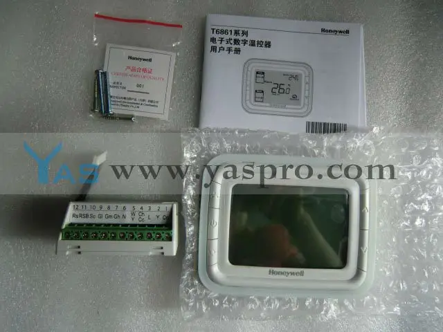 honeywell digital temperature controller