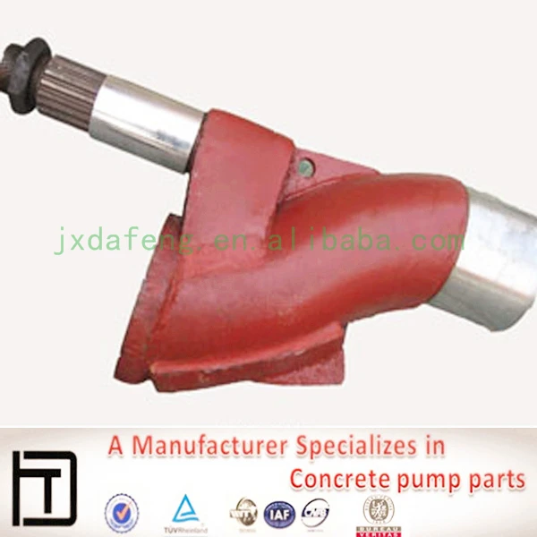 S-образный клапан для бетона запасные части бетононасоса