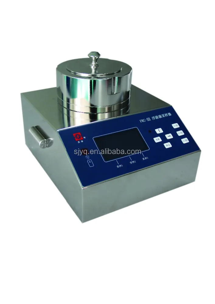 FKC-III микробов отбора